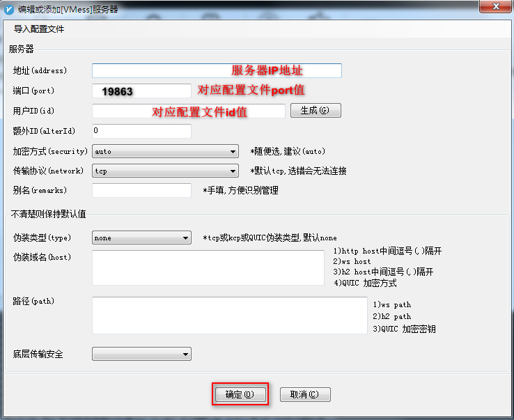 tiktokֱ����(ji��)�c��̳̣���Qֱ�����D����̖���}��