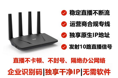 tiktokֱ����(ji��)�c��̳̣���Qֱ�����D����̖���}��