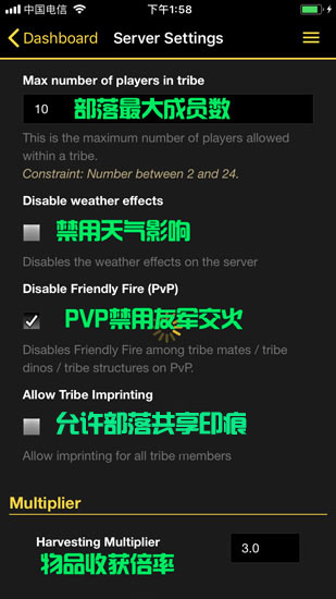 ���������M(j��n)��˽�˷���(w��)����ô�O(sh��)������������˽���O(sh��)�ý̳�