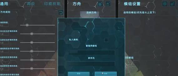 ���ۣ������M�����΄�(chu��ng)������(w��)����������ķ���