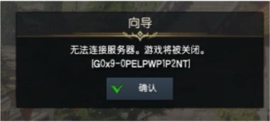 ʧ��ķ���steamϵ�y(t��ng)��ʾ�o���B�ӷ���(w��)�� �Α�?q��)����P(gu��n)�]��Q����