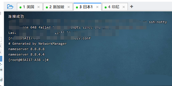 TikTok�P(gu��n)�����DNS�����ҷ�̖��Q����