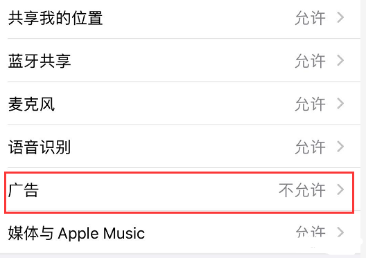 TikTok�P(gu��n)�����DNS�����ҷ�̖��Q����