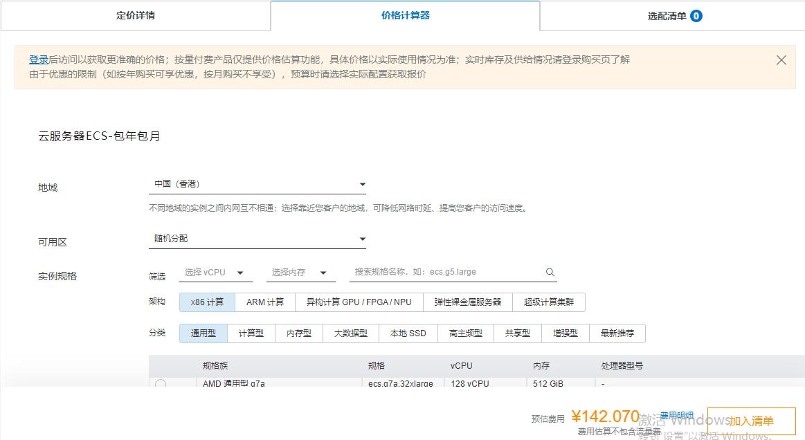 �����Ʒ���(w��)�������M�ö����X�������Ʒ���(w��)�����M�r���