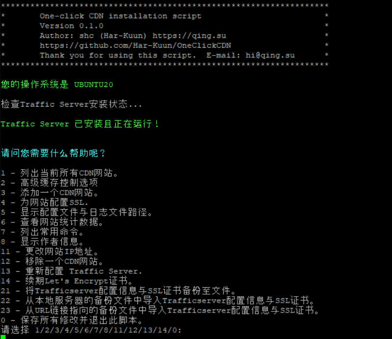 ��Ό�VPS�����CDN���ٹ�(ji��)�c(di��n)?һ�I���b�_���̳�
