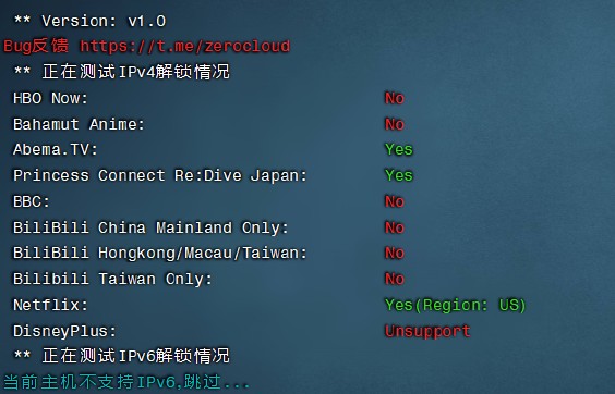 һ�I�z�y(c��)�Ƿ���iNetflix��ȫ����ý�w�_�����z�y(c��)IP���i�������؅^(q��)