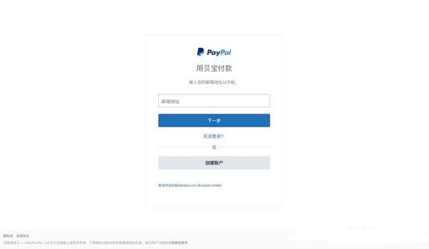 �����Ƈ��H֧����ʽ�R����B