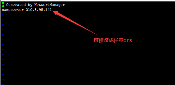 Linux/cenntos����(w��)���޸�dns�������H�y(c��)100%��Ч