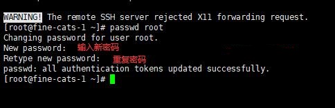 xshell�B�ӷ���(w��)��,xshell��ô�B��linux