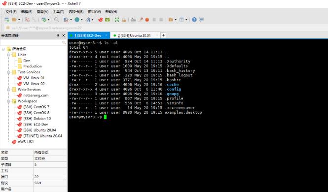 Xshell�B�Ӳ��Ϸ���(w��)����ô�k��