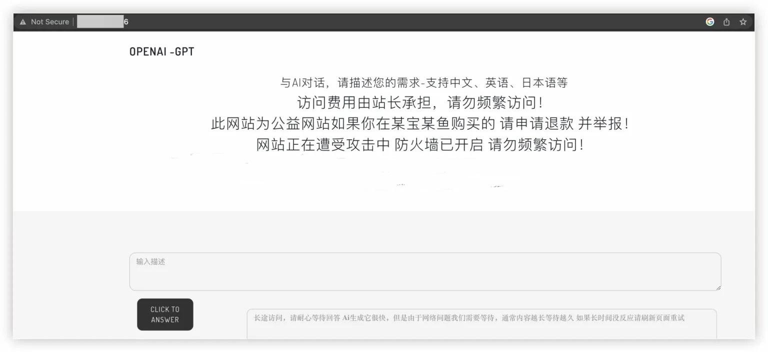 ��ChatGPT�����Լ�����(w��)����Ԕ��(x��)��̳�