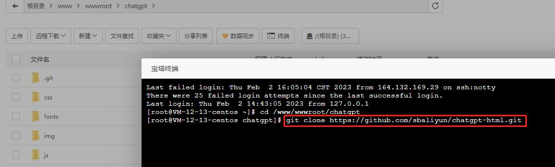 ��ChatGPT�����Լ���������Ԕ����̳�
