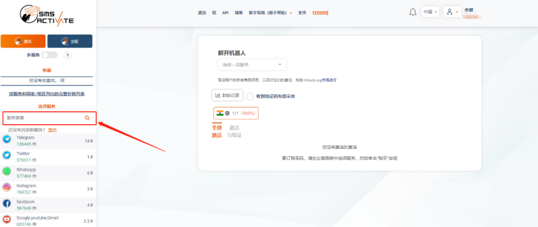 ���ע��(c��)ChatGPT �~̖(h��o)��ͨ�^(gu��)�֙C(j��)̖(h��o)�(y��n)�C