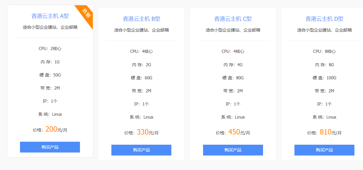 ���vps���ô��Ҫ�����Xһ��(g��)��