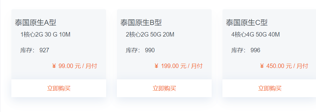 ӡ���������ż��_(d��)��(sh��)��(j��)���Ľ�B