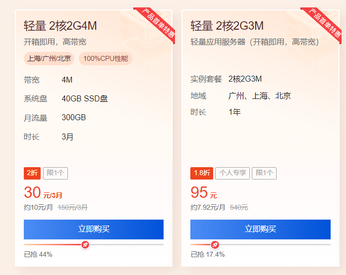 �vӍ���p���������I����ķ�����