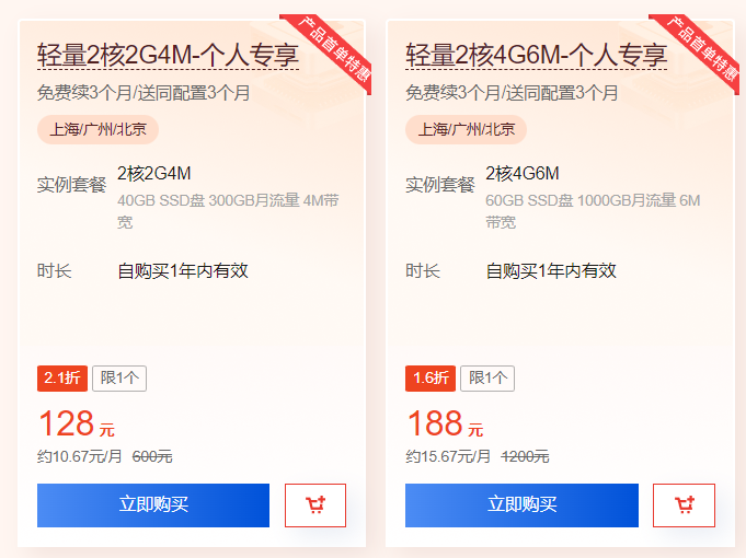 �vӍ���p����(y��ng)�÷���(w��)���Ǹ��F��߀�Ǹ���������