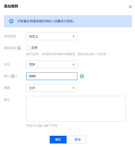 ChatGPT�W(w��ng)վС����΢�Ź���̖�Դ�a�̳�