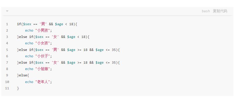 ʲô��ChatGPT����ChatGPT�ᆖ(w��n)�ļ���