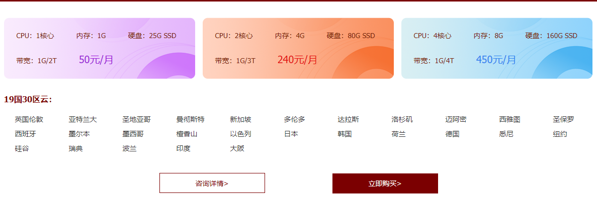 �����Ʒ���(w��)�����M(f��i)��,�Ʒ���(w��)��һ������U�M(f��i)