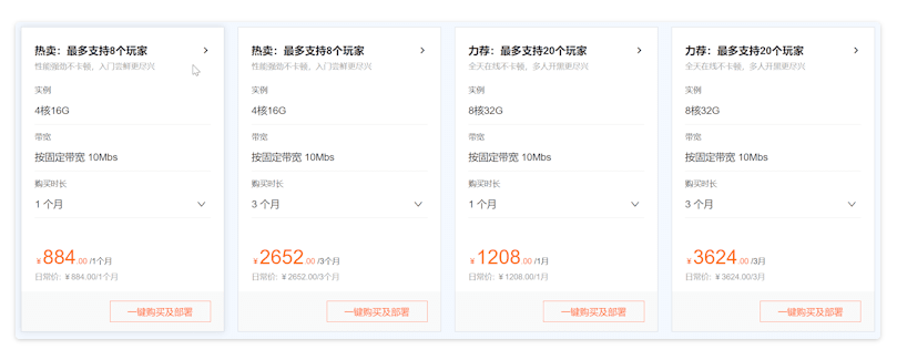 �����ƺ��vӍ�ƻëF��������(w��)���Ă����˺���