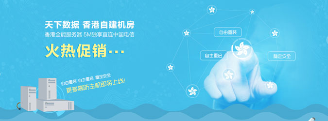 ����(sh��)��(j��)����Խ��C��ȫ�ܷ���(w��)��5M����ֱ�B�Ї����